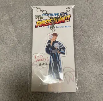 후카다 류세이 아크릴 키링