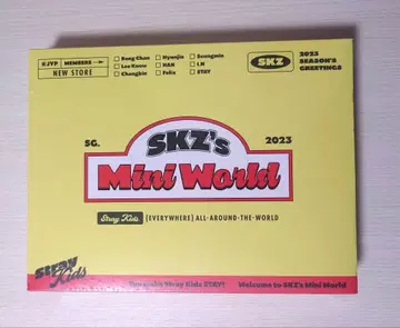 SKZ's Mini World 2023 Season's Greetings