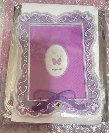 후쿠야 온라인 튤 버터플라이 보라색