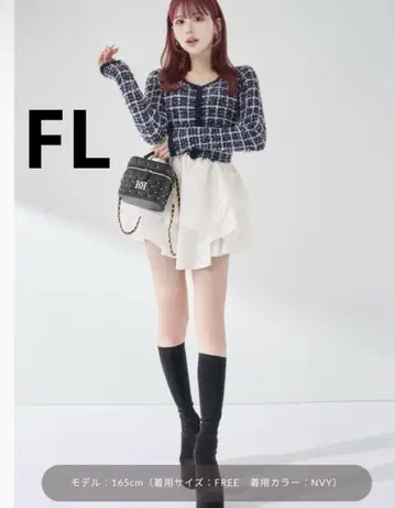 Darich 볼륨 프릴 트위드 니트 미니 원피스