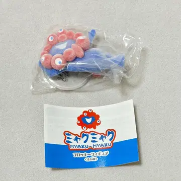 오사카 간사이 박람회 먁먁 플로키 피규어 뒹굴 포즈
