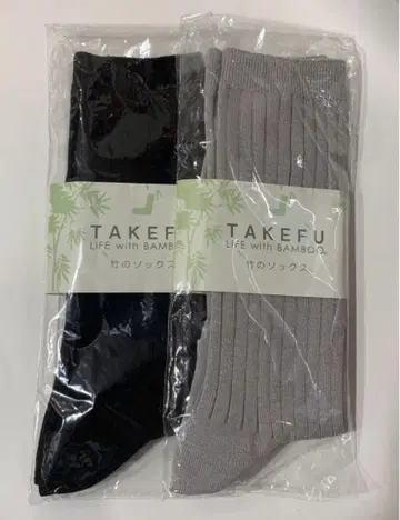 타케후 takefu 대나무 삭스