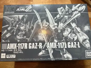 HGUC 1/144 가즈 R/L