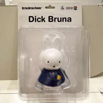 딕 브루나 미피 ULTRA DETAIL FIGURE