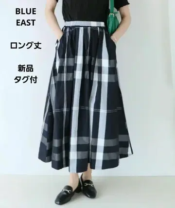 BLUE EAST 체크 무늬 롱 스커트 롱 블랙 타프타 메모리
