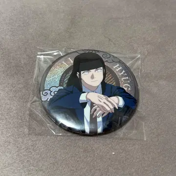 NARUTO 히나타 네지 캔뱃지