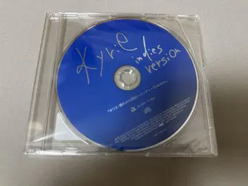Kyrie 키리에 자비의 찬가 인디 version CD BiSH