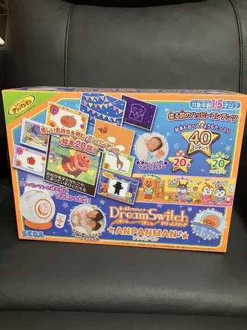 DreamSwitch ANPANMAN 드림 스위치 호빵맨