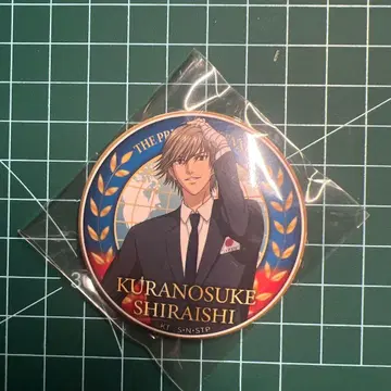 신 테니스의 왕자님 대표 수트 캔뱃지 시라이시 쿠라노스케