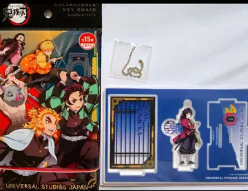 귀멸의 칼날 USJ 콜렉터블 키체인 토미오카 기유