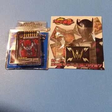 가면라이더 나이트 아크릴 타일, 메탈 참 세트