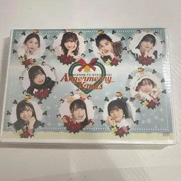 [ 미개봉 ] 안쥬르므 밤 이벤트 2021 DVD