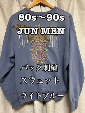 80s 90s JUN MEN 라이트 블루 맨투맨 백 자수 준맨