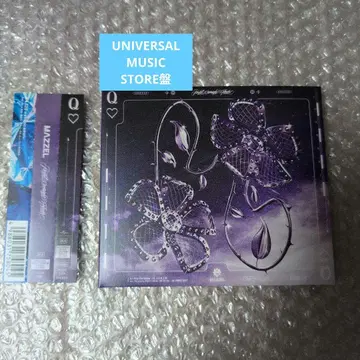 MAZZEL Royal Straight Flush 유니버셜반 CD+DVD