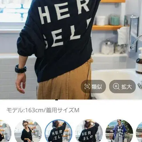 1번째 상품 이미지