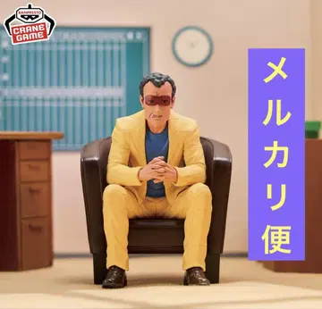 짱구는 못말려 - 우리의 피규어 원장