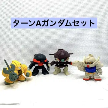 [세트 판매] 턴에이 건담 세트 풀컬러 가챠 피규어 당시 물품