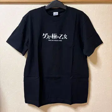 구즈노 키와미 오토메 T셔츠 블랙 M사이즈