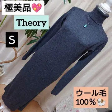 새상품급 Theory 울 100% 터틀넥 원피스 S 그레이