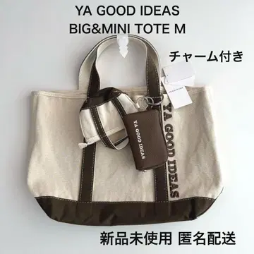 [참 포함] YA GOOD IDEAS BIG&MINI TOTE M