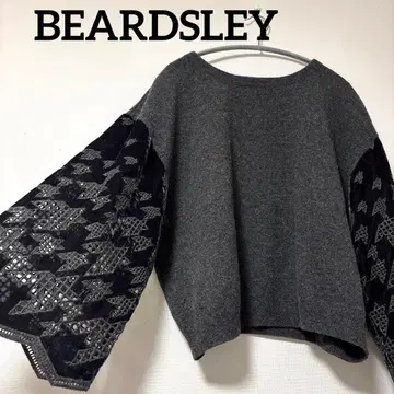 비어즐리 beardsley 니트 자수 벨로아