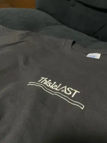 This is Last 반팔 T셔츠