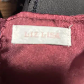 LIZ LISA 버건디 플레어 팬츠 스커트