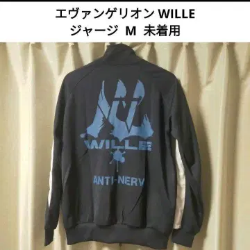 [ 미착용 ] 에반게리온 WILLE 저지 COSPA M