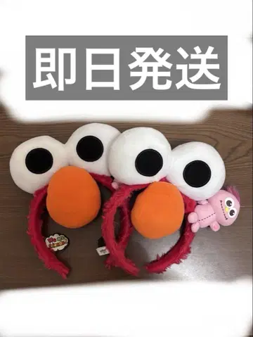 USJ 엘모 머리띠 모피 부착
