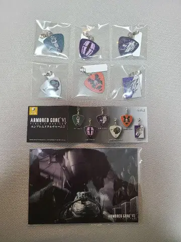 아머드 코어 VI 엠블럼 메탈 참 2종 6개 컴프 세트 한정판 혜택 있음