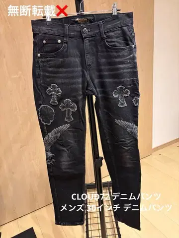 CLOUD72 클라우드 72 데님 블랙 자수