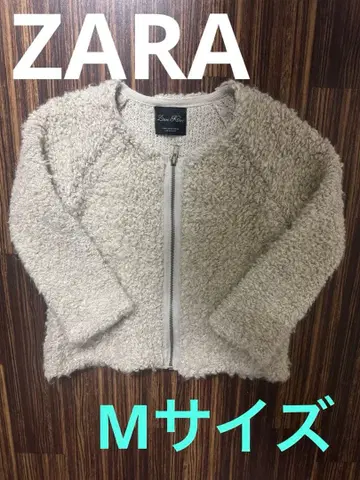 ZARA 자라 보아 자켓 블루종