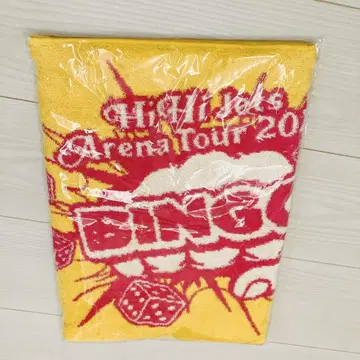 [ 미개봉 새상품 ] HiHi Jets BINGO 스포츠 타월 익명 배송