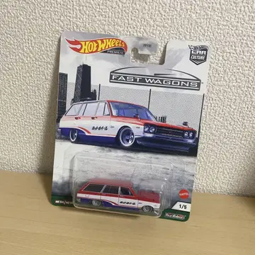 핫휠 '69 NISSAN SKYLINE VAN