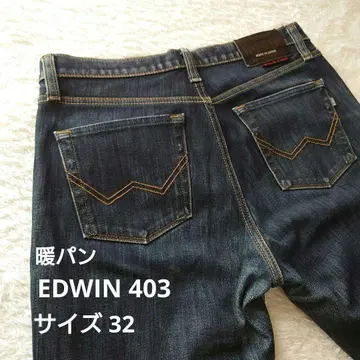새상품급 EDWIN 403 WILD FIRE 웜 팬츠 32