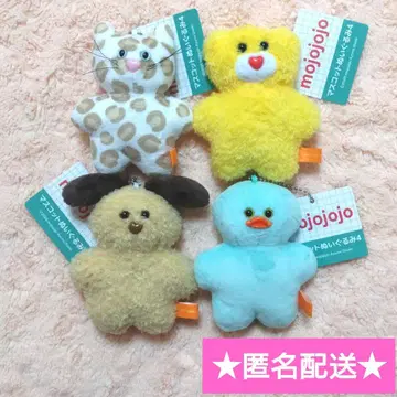 mojojojo 마스코트 봉제 인형 4종 세트 [전 4종 세트]