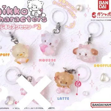 mikko characters 메지루시 액세서리 미코 4종 세트