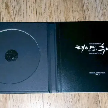 태양의후예 ost vol 2 | CD/DVD/LP | 번개장터 중고거래