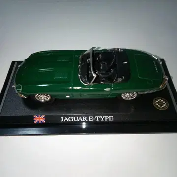 재규어 E-TYPE 미니카 그린 1/43