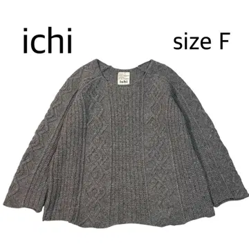 [ size F ] ichi 이치 케이블 짜임 스웨터 울 100% 그레이