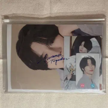 TXT 범규 summer togeter FC 한정판 세트