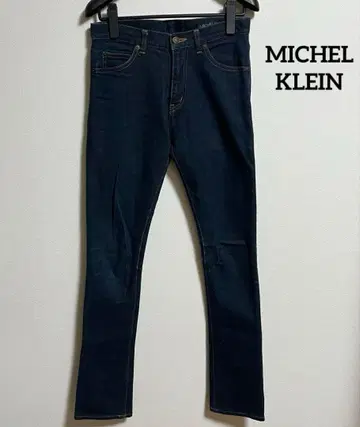 MICHEL KLEIN 데님 다크 블루