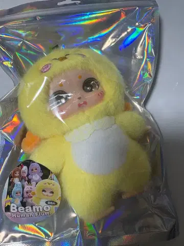 babythree 풍 봉제 인형