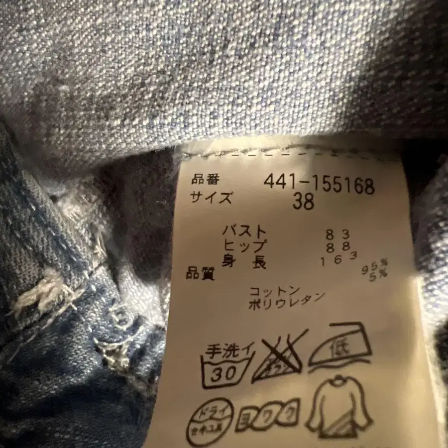 7번째 상품 이미지