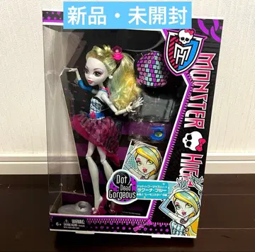 몬스터 하이 라구나블루 MONSTER HIGH [ 새상품 미사용 ]