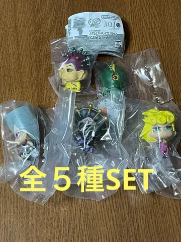 죠죠의 기묘한 모험 캡슐 피규어 컬렉션 Gold Wind 전 5종