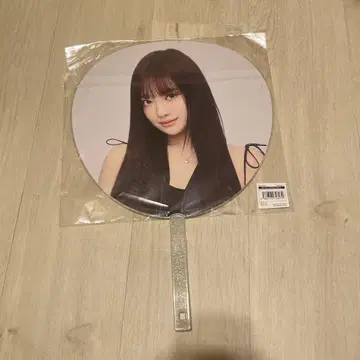 Ningning K-POP 부채