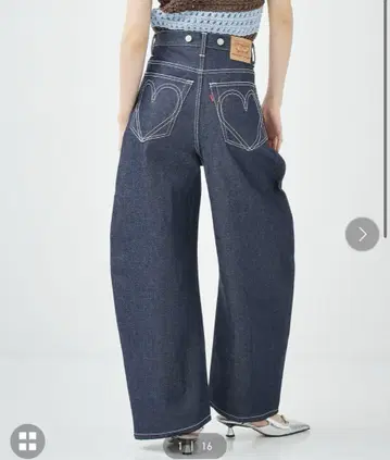 BASICKS 별주 Barrel Denim