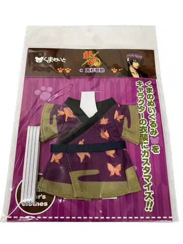 미개봉 새상품 쿠마메이트 의상 은혼 타카스기 신스케