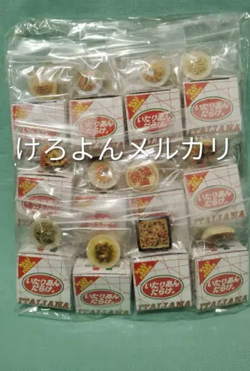 푸치 샘플계 식품 샘플 피규어 이탈리아 전부. 12종 미사용